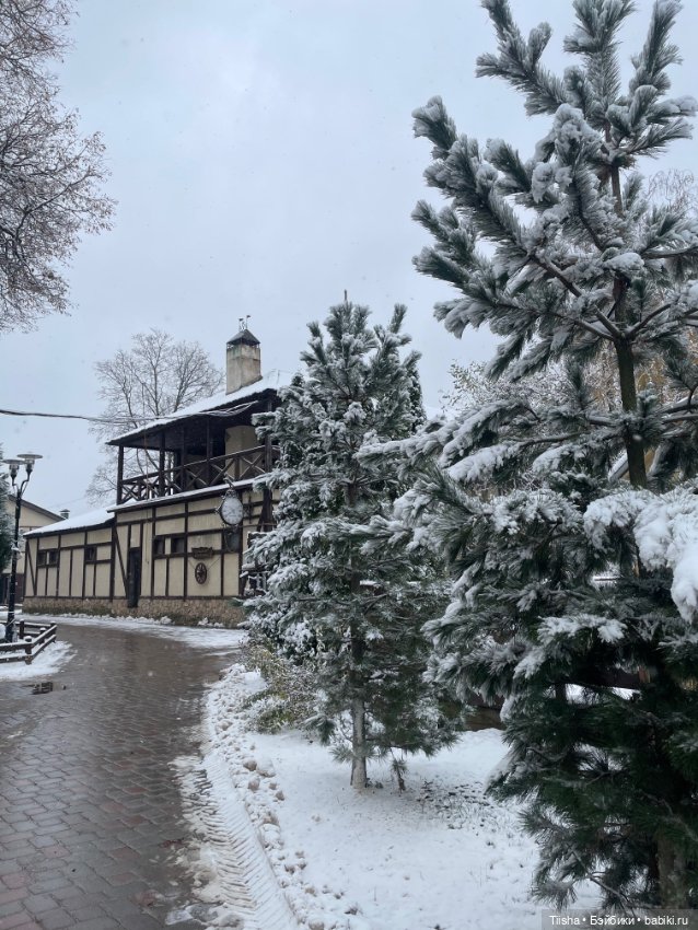 Первый снег (Бриана от Only Hearts Club)