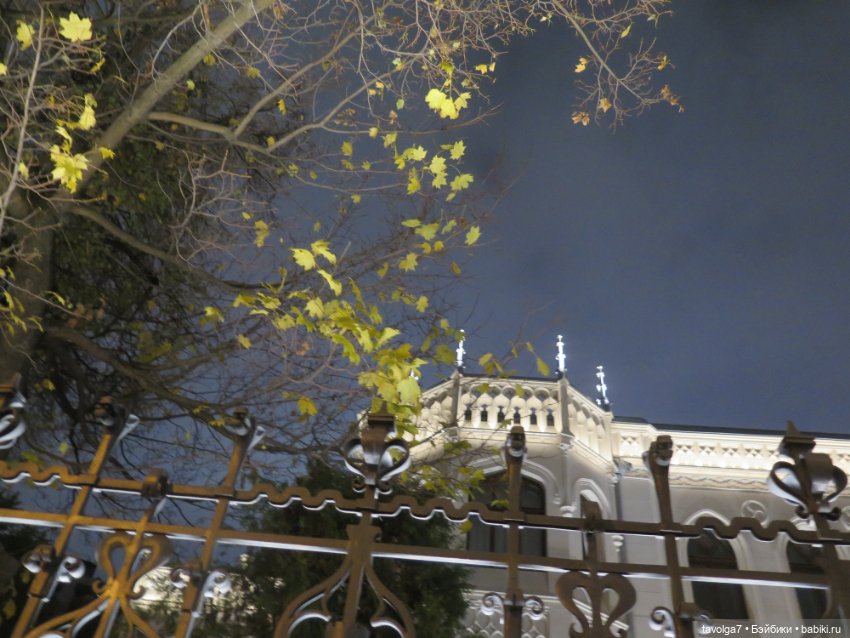 Две маленькие осенние феи