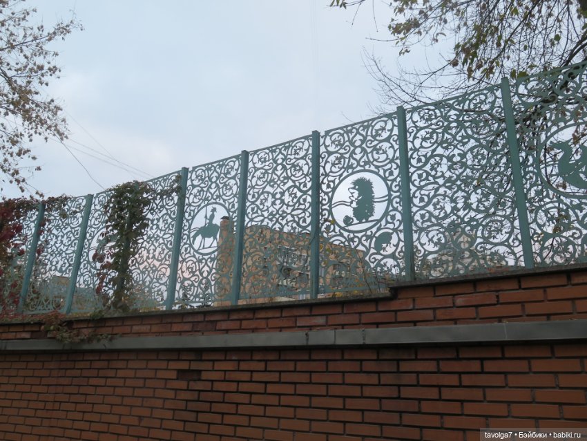 Две маленькие осенние феи