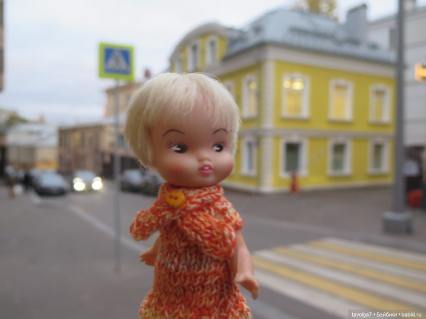 Две маленькие осенние феи