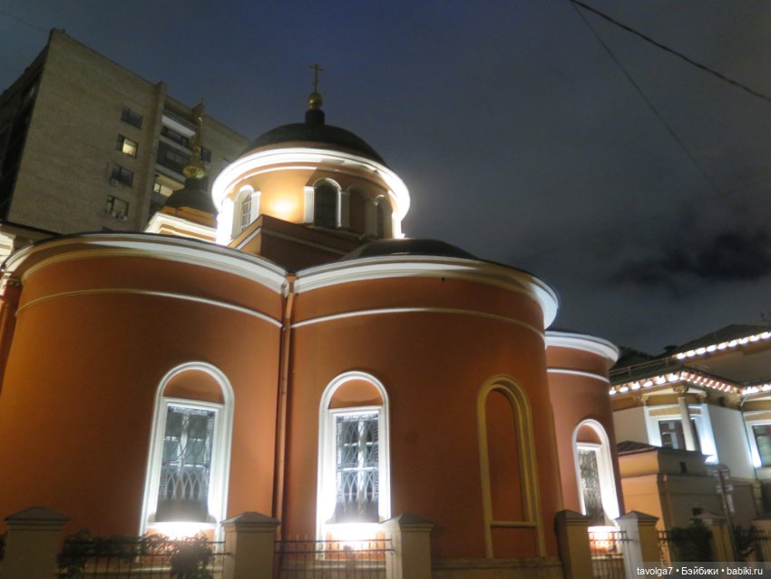 Две маленькие осенние феи