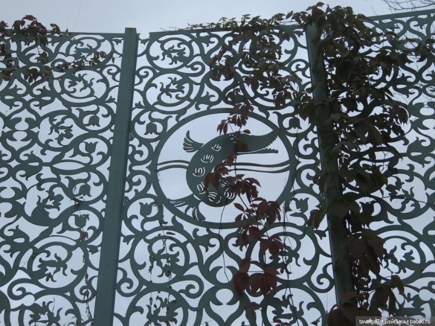 Две маленькие осенние феи