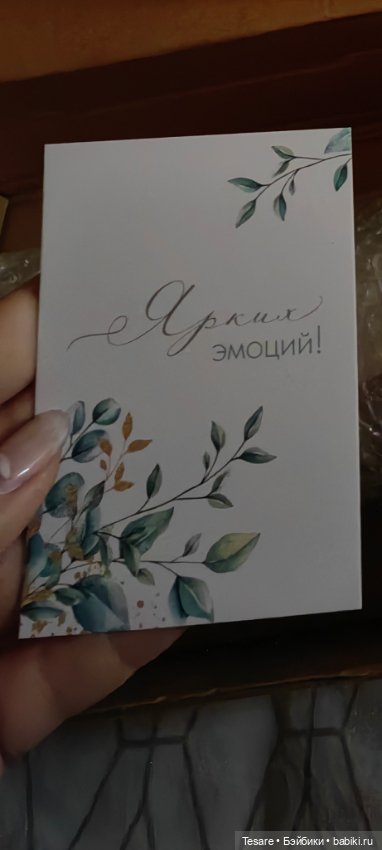 Клеопатра — Домашние фото авторских кукол: личные коллекции (фото 3)