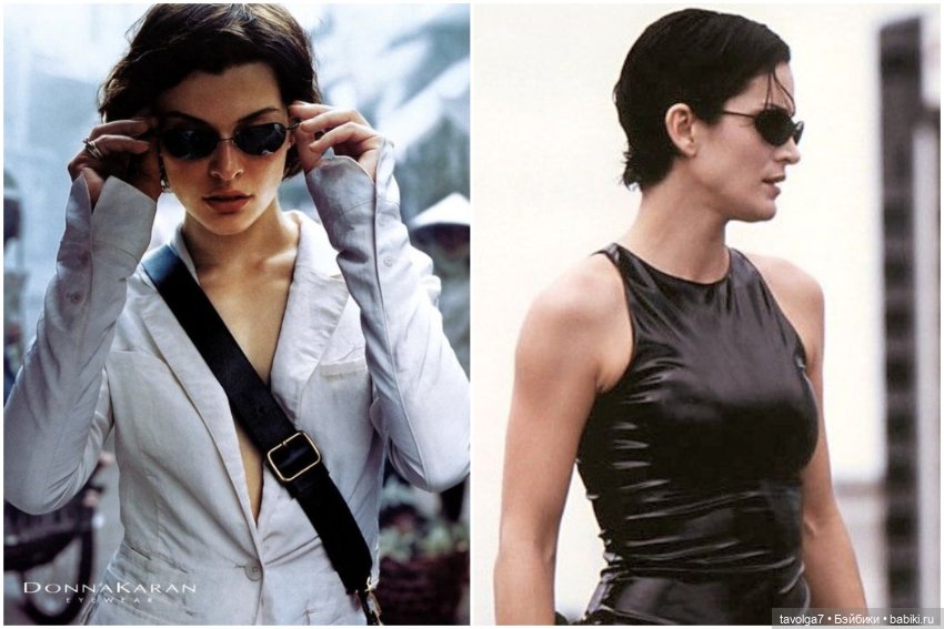 Изящные и брутальные 90е — Культура