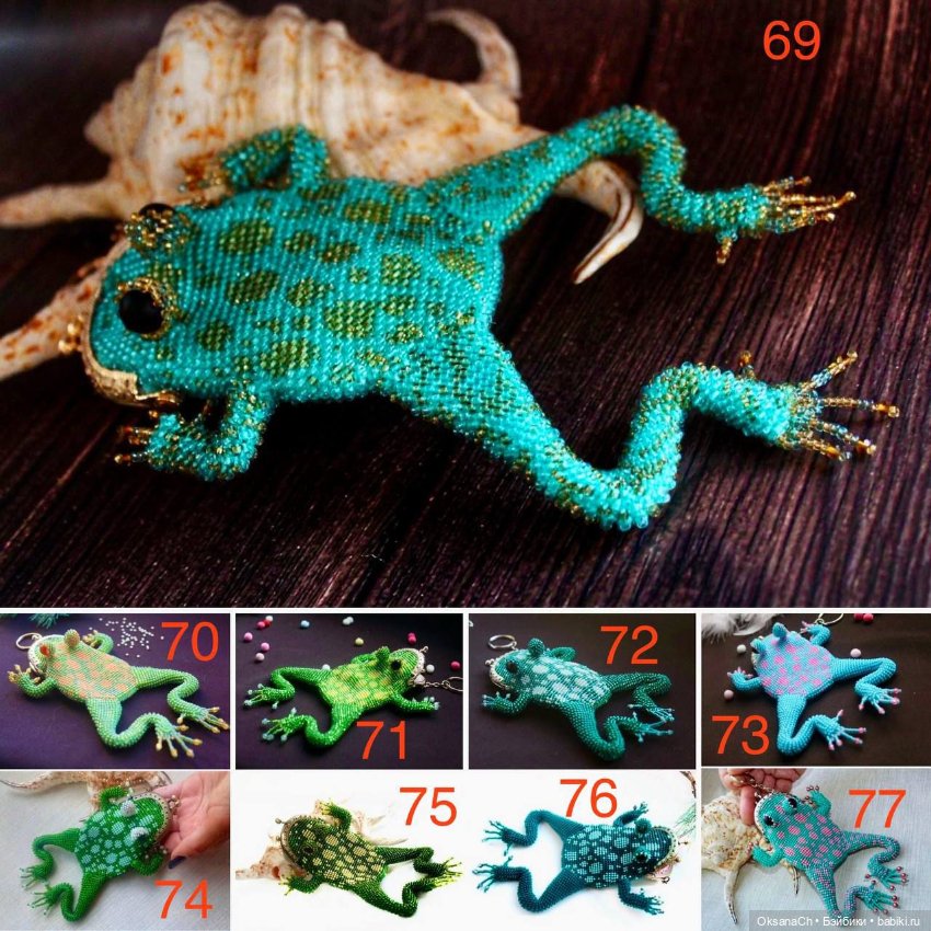 Королевы бала — Другие хобби и увлечения: сад (фото 9)