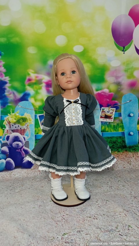 Ноябрьское рукоделие для Готц