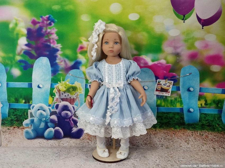 Ноябрьское рукоделие для Готц