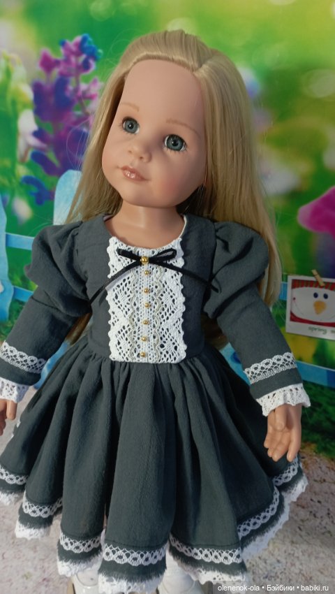 Ноябрьское рукоделие для Готц