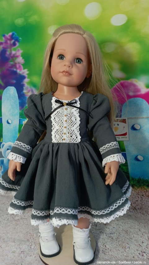 Ноябрьское рукоделие для Готц