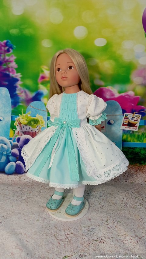 Ноябрьское рукоделие для Готц