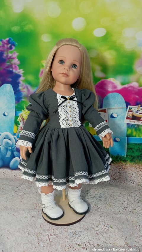 Ноябрьское рукоделие для Готц