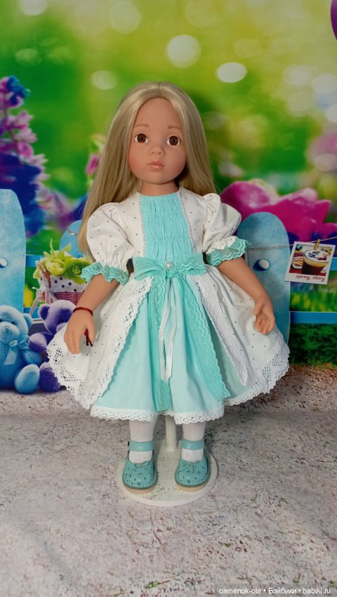 Ноябрьское рукоделие для Готц