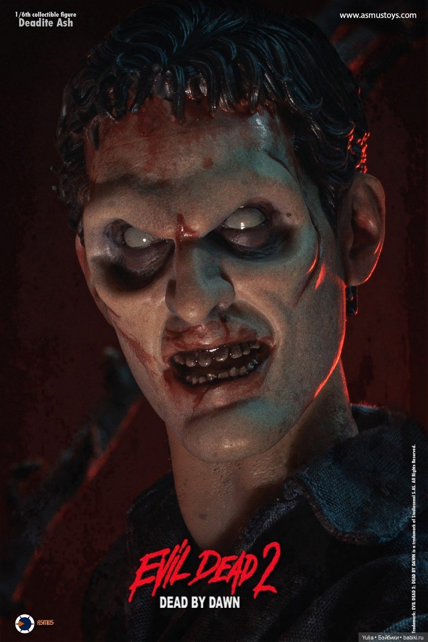 Asmus Toys - фигурка Дедайта Эша