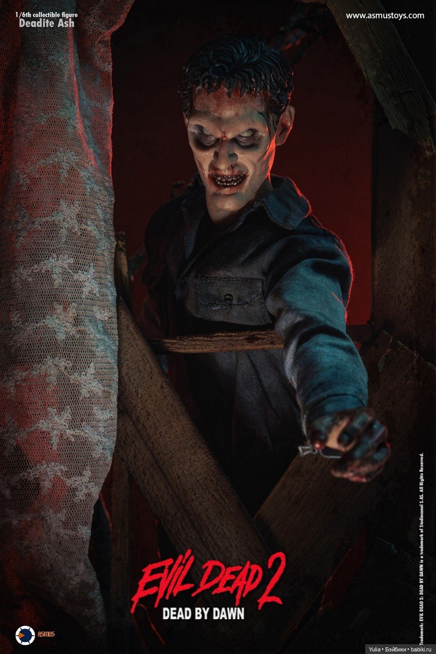 Asmus Toys - фигурка Дедайта Эша (фото 6)