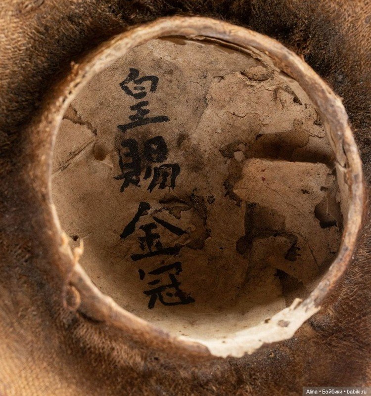 Китайские шарнирные куклы династии Цин (XVIII - XIX вв.) (фото 5)