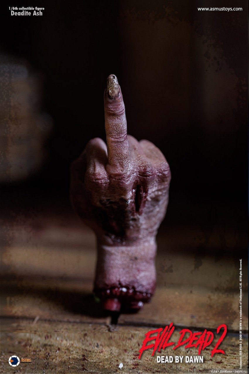 Asmus Toys - фигурка Дедайта Эша (фото 8)