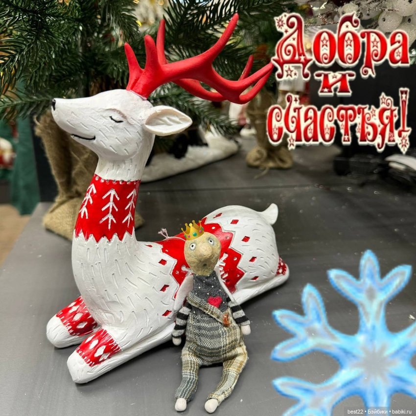 Сувенир из Питера — Домашние фото авторских кукол: личные коллекции