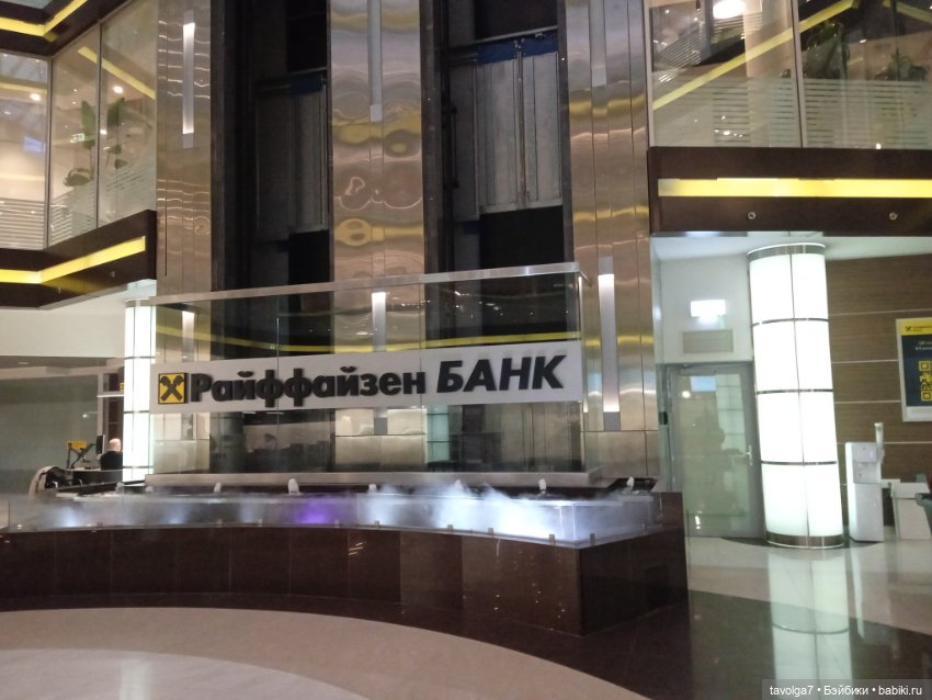 Третья прогулка Ари по Москве (фото 6)