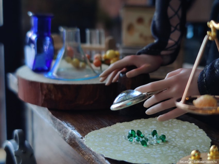 Хелависа и Магический кабинет