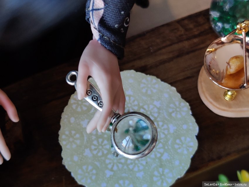 Хелависа и Магический кабинет