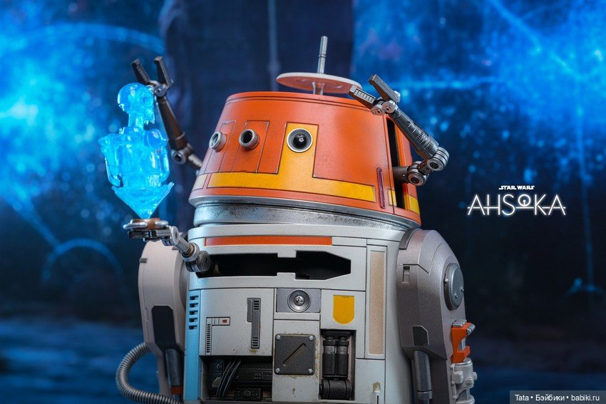 Фигурка дроида Чоппера — Коллекционные экшн