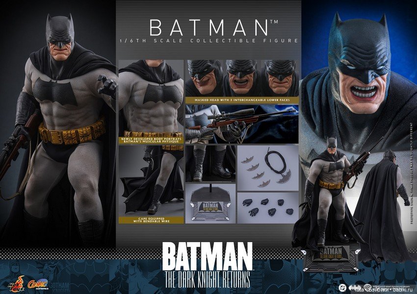 Hot Toys - фигурка Бэтмена (фото 9)
