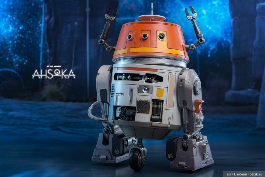 Фигурка дроида Чоппера — Коллекционные экшн (фото 5)