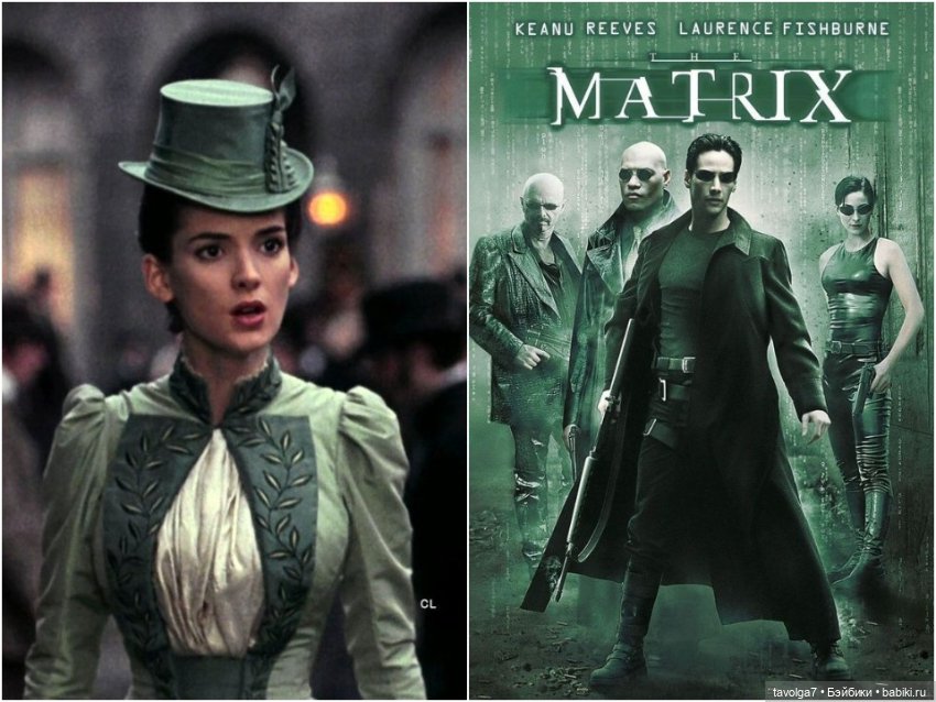 Необыкновенные 90е — Культура (фото 4)