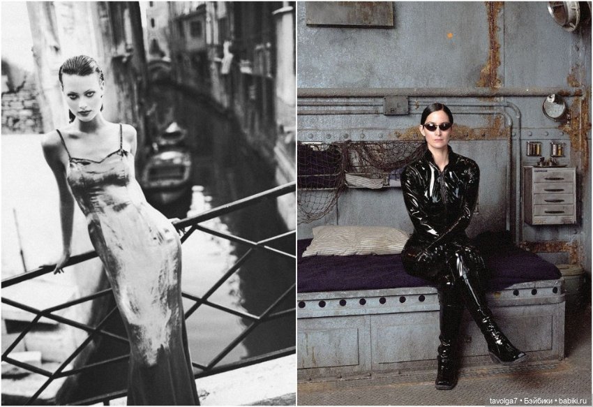 Необыкновенные 90е — Культура