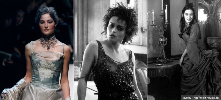 Необыкновенные 90е — Культура