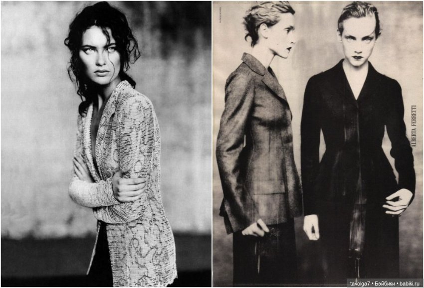 Необыкновенные 90е — Культура