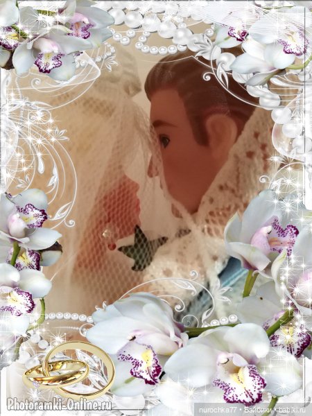 Тили - Тили - тесто! Жених и Невеста