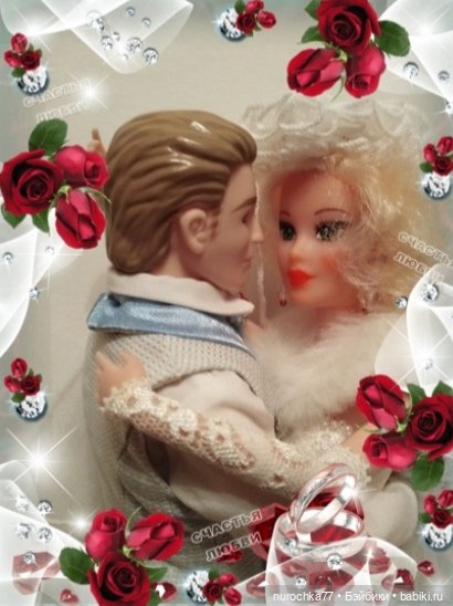 Тили - Тили - тесто! Жених и Невеста (фото 10)