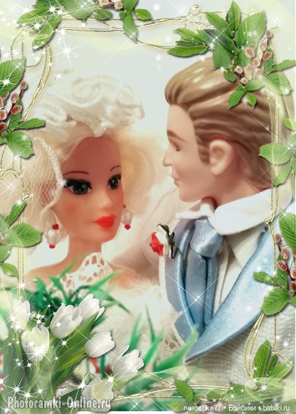 Тили - Тили - тесто! Жених и Невеста (фото 2)