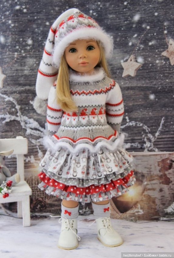 Зимний сезон открыт Одежда для Готц (фото 3)