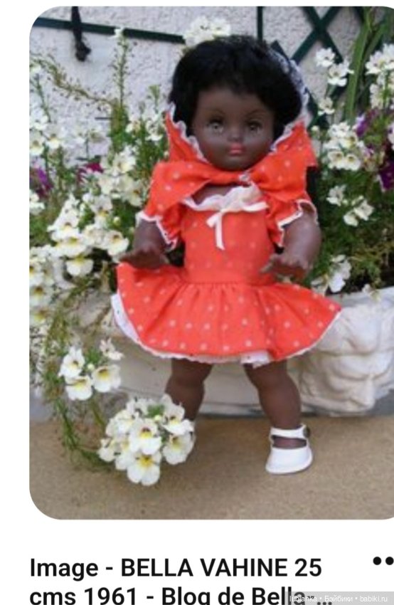 Цыпочка Ия🐥🐿💜 — Винтажные куклы ГДР (Немки): Бигги (фото 10)