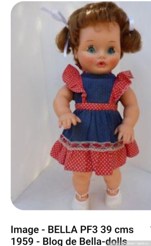 Цыпочка Ия🐥🐿💜 — Винтажные куклы ГДР (Немки): Бигги (фото 7)