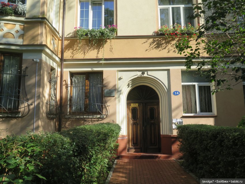 Звезда выезда на Балтику — Туризм и путешествия: фотоотчеты из поездок