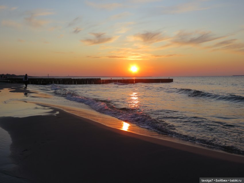 Звезда выезда на Балтику — Туризм и путешествия: фотоотчеты из поездок