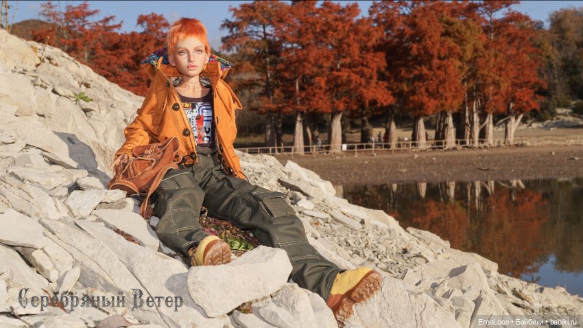 Мисс Осень в стиле кэжуал (фото 3)