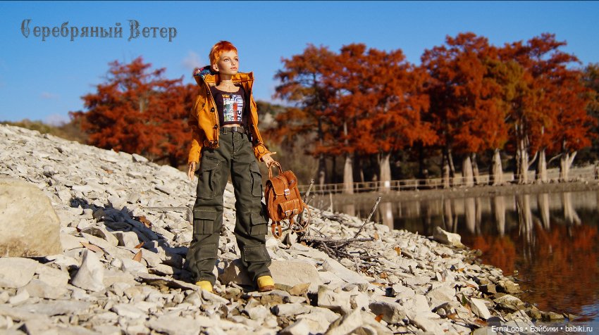 Мисс Осень в стиле кэжуал (фото 2)