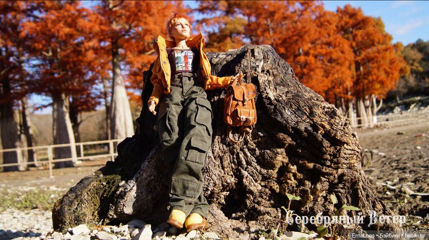 Мисс Осень в стиле кэжуал