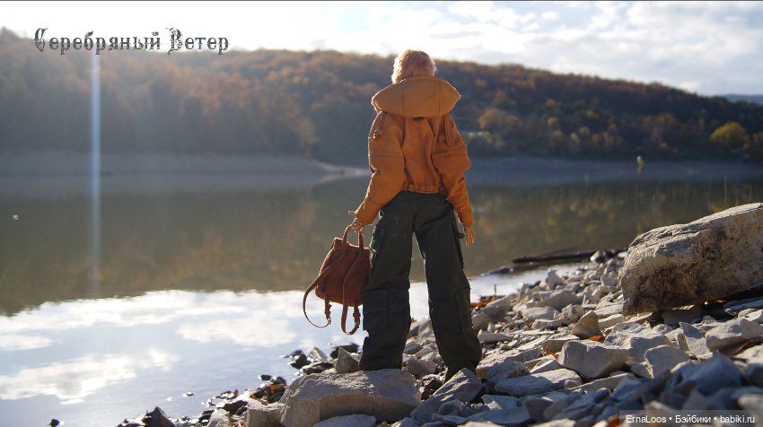 Мисс Осень в стиле кэжуал (фото 5)