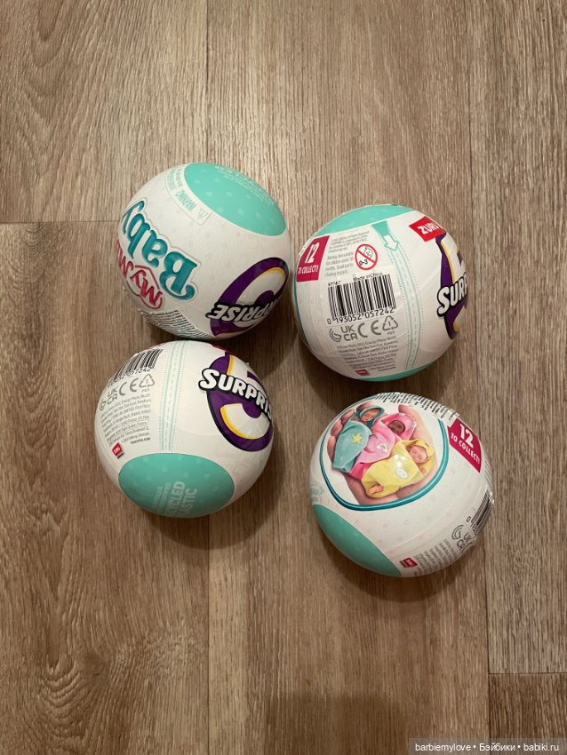 Шары 5 surprise my mini baby zuru