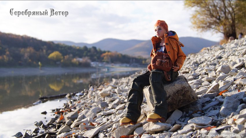 Мисс Осень в стиле кэжуал (фото 6)