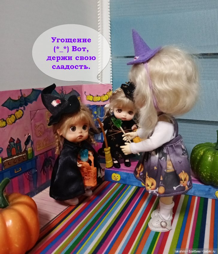 Женька и Танюшка - девочки октября