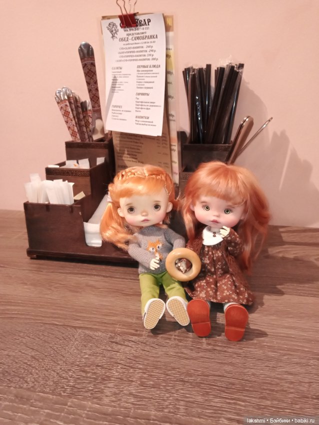 Женька и Танюшка - девочки октября