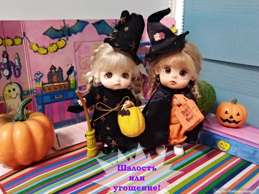 Женька и Танюшка - девочки октября