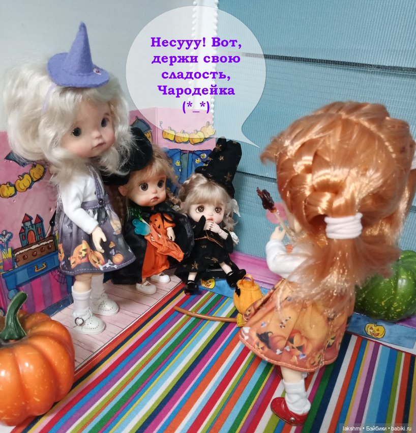 Женька и Танюшка - девочки октября