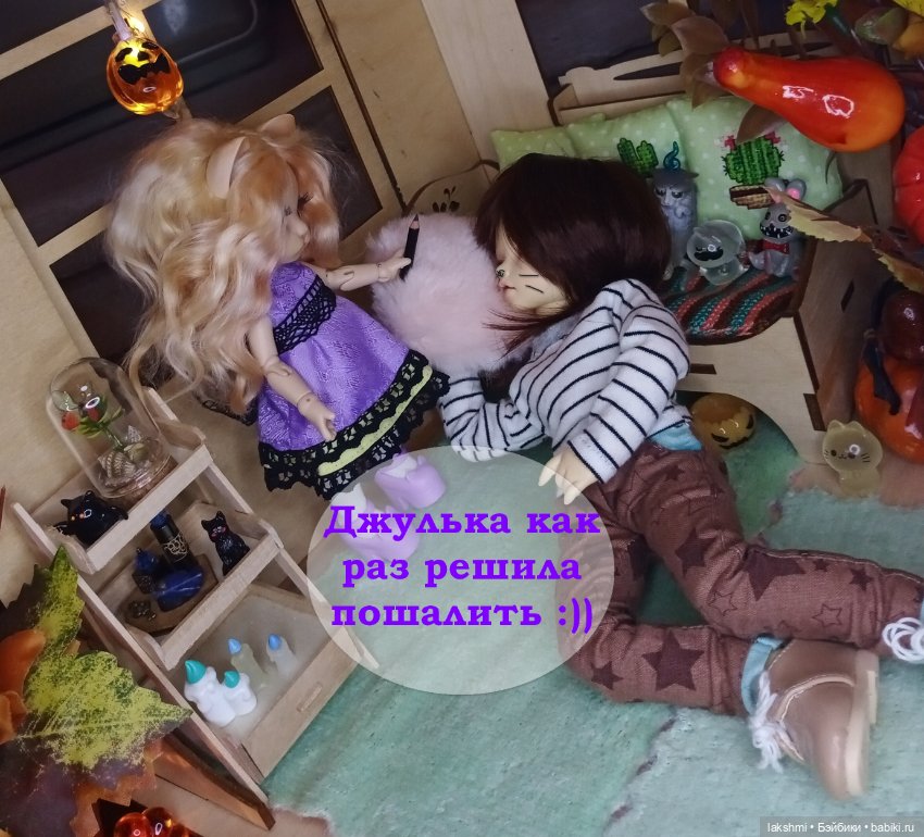 Хэллоуин 2024 — Фотоистории с куклами BJD (БЖД): сериалы